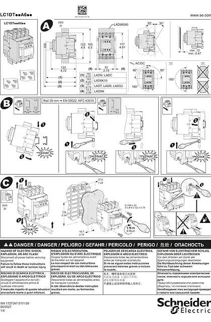 schneider施耐德TeSys D - LC1DT..A6.. - 说明页